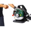 OSAKAPRO 52CC 2-Cycle Gas Backpack Leaf Blower with extention tube,green