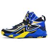 New basketball shoes fashion Beijing Cui mask men's non-slip breathable outdoor breathable sports shoes basketball women